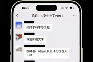 必威手机网址是什么网站